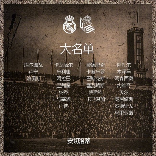 如今迪巴拉的身体完全康复，罗马需要他恢复最佳状态，用想象力和技术提高球队的攻击力。
